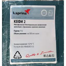 Закваска для кефира в Калуге