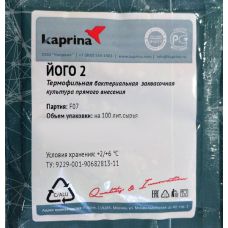 Закваска для мягкого йогурта в Калуге