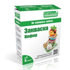 Закваска для кефира БакЗдрав в Калуге