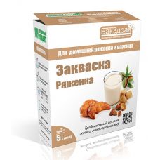 Купить Закваска для ряженки БакЗдрав в Калуге