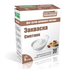 Закваска для сметаны БакЗдрав в Калуге