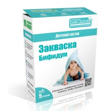 Закваска-пробиотик Бифидум БакЗдрав в Калуге